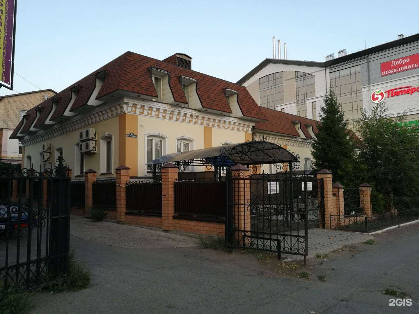 Отзывы на компанию Ореон в Оренбурге c фото