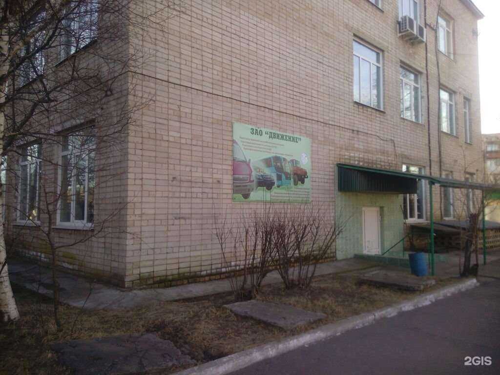 Отзывы на компанию Studio220 в Чите c фото - фотография 2 из 2