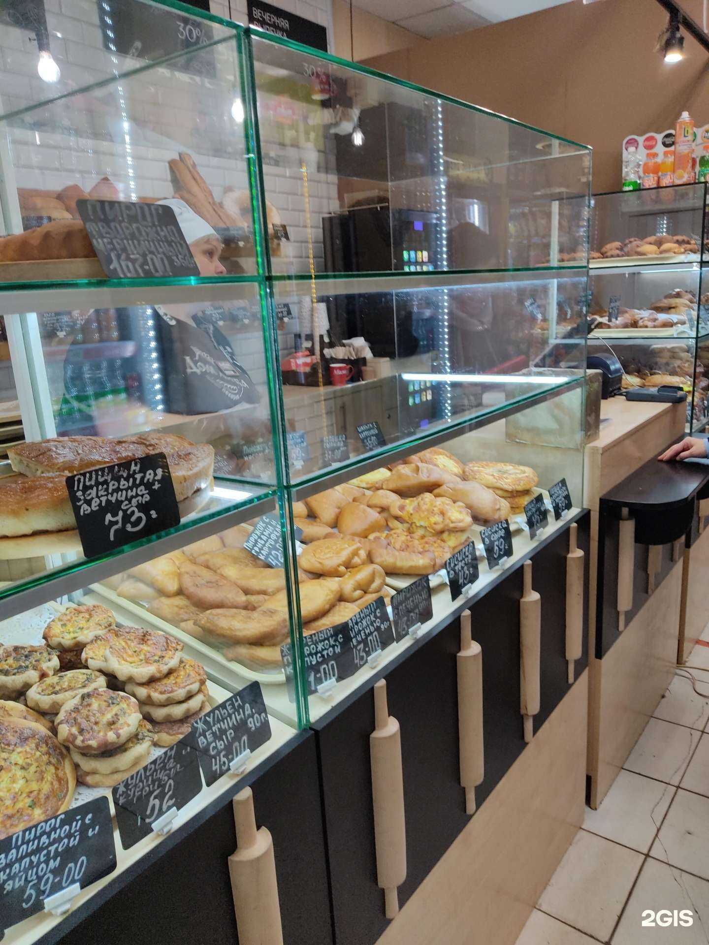 Отзывы на компанию Дом хлеба в Сосновоборске c фото