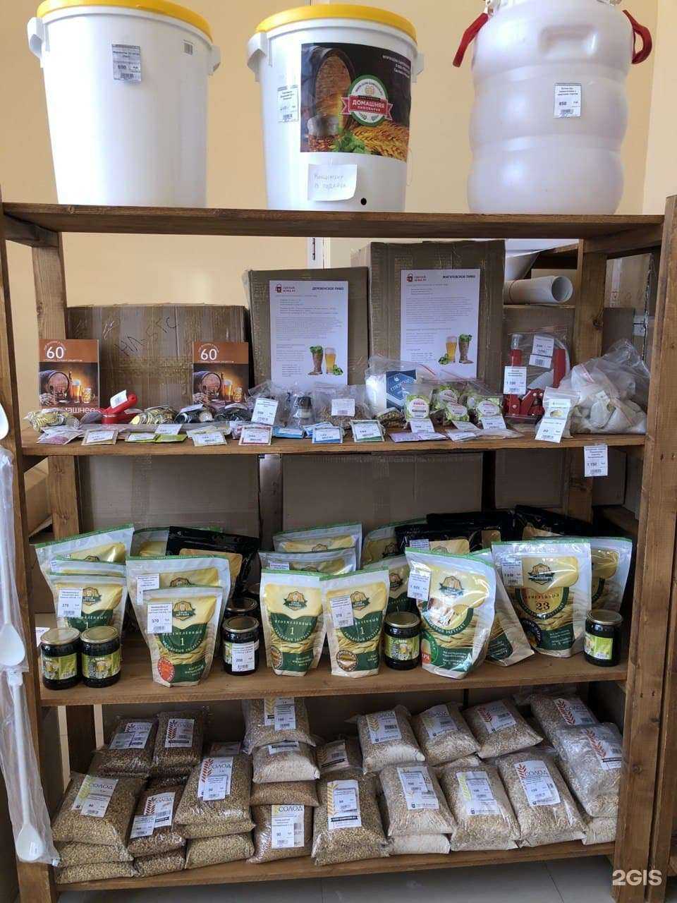 Отзывы на компанию Сделай-дома.ру в Тамбове c фото