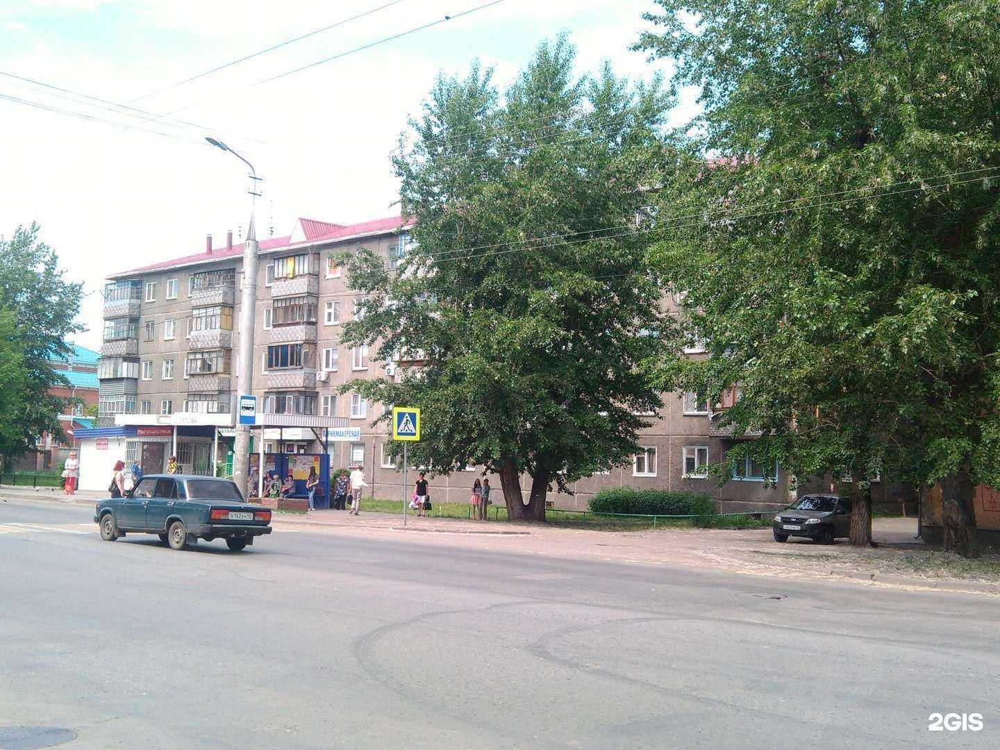 Отзывы на компанию Трит в Кургане c фото - фотография 2 из 2