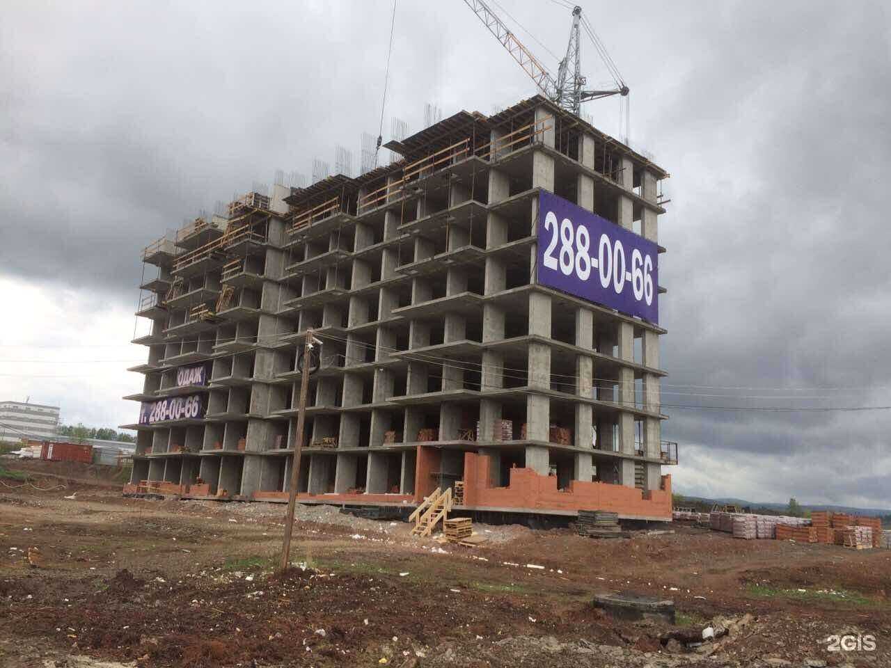 Отзывы на компанию 90#60#90 в Красноярске c фото - фотография 2 из 2