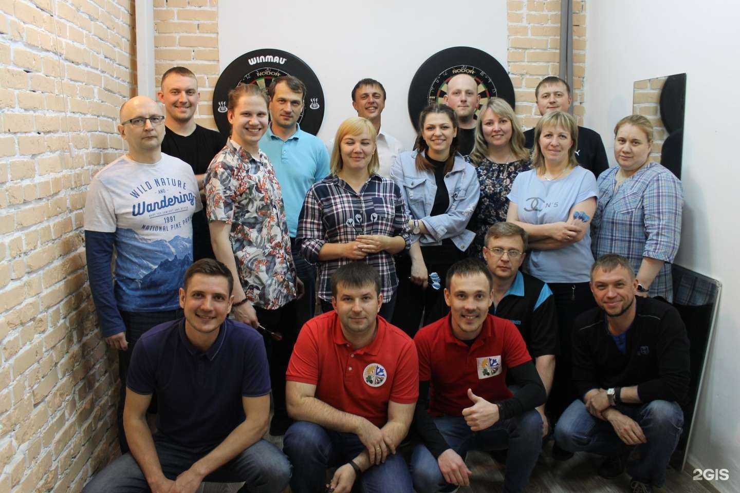 Отзывы на компанию Дартс-клуб в Кемерове c фото