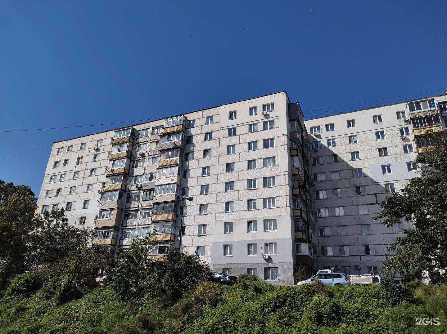 Отзывы на компанию Гранат в г. Владивосток c фото