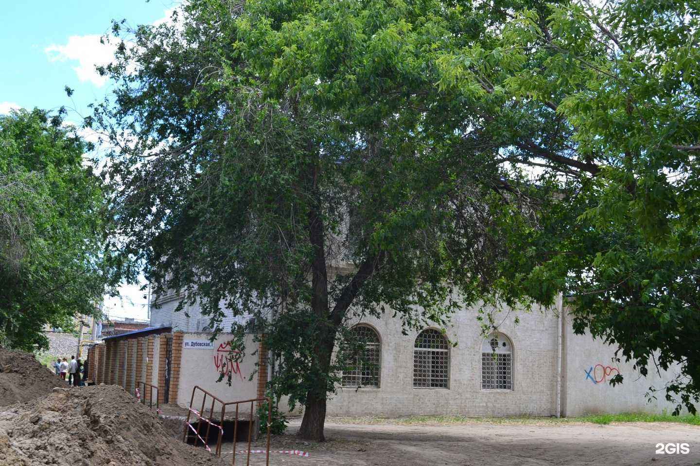 Отзывы на компанию Демо в Волгограде c фото - фотография 2 из 2