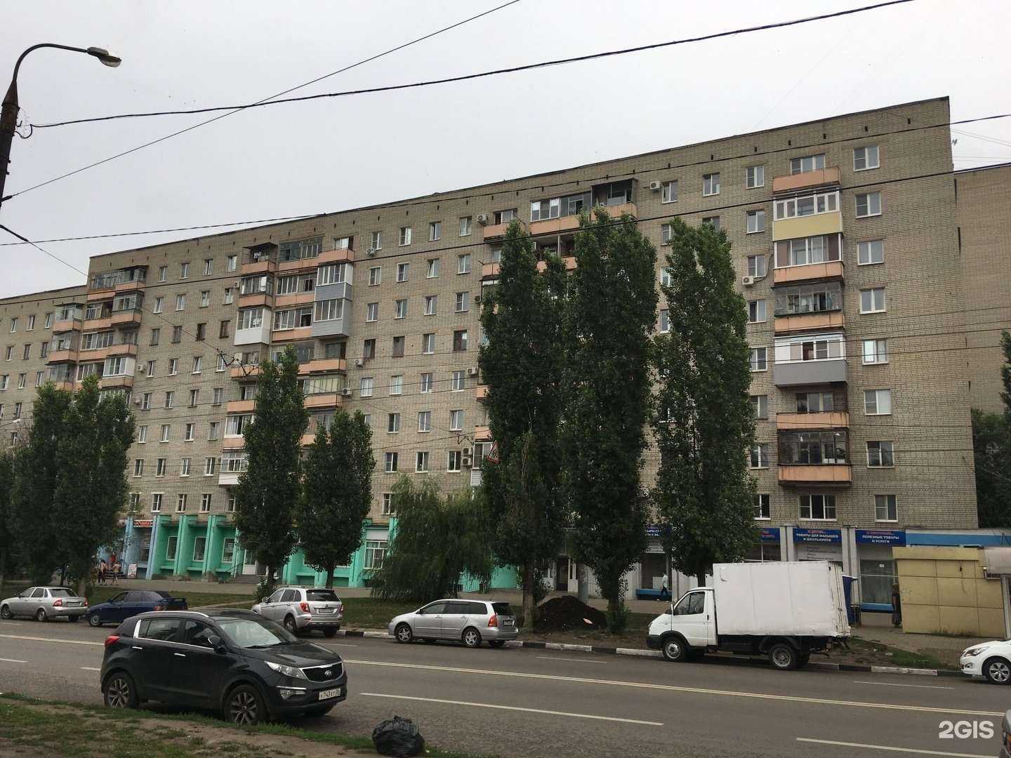 Отзывы на компанию Вита в Воронеже c фото - фотография 2 из 2