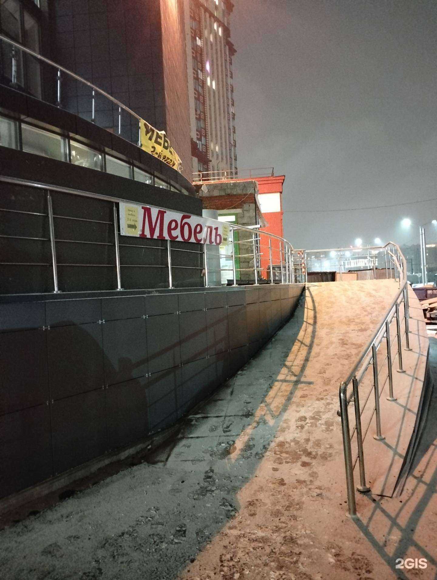 Отзывы на компанию Ваш стиль в Рязани c фото