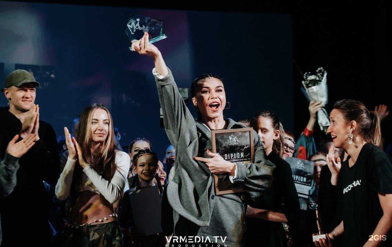 Отзывы на компанию Diamonds в г. Новокузнецк c фото