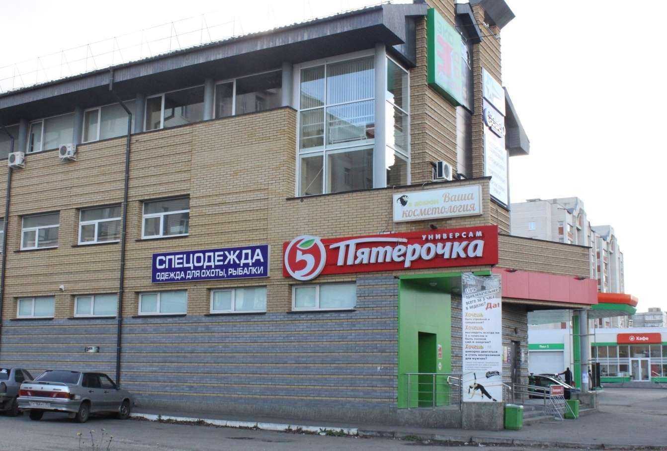 Отзывы на компанию СпецТрейдинг в г. Владимир c фото