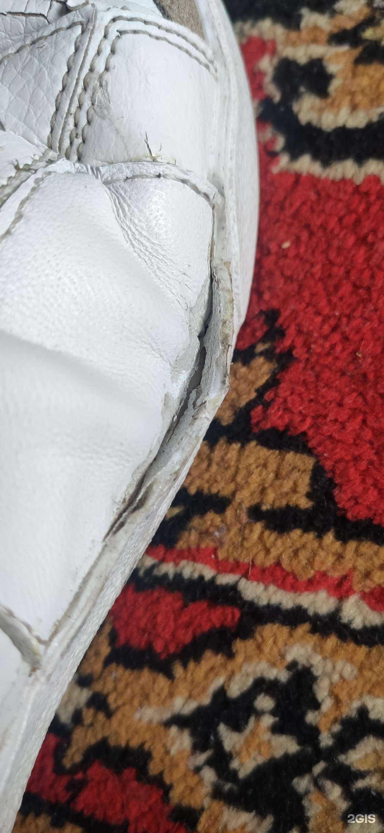 Отзывы на компанию Мастерская по ремонту обуви в г. Екатеринбург c фото