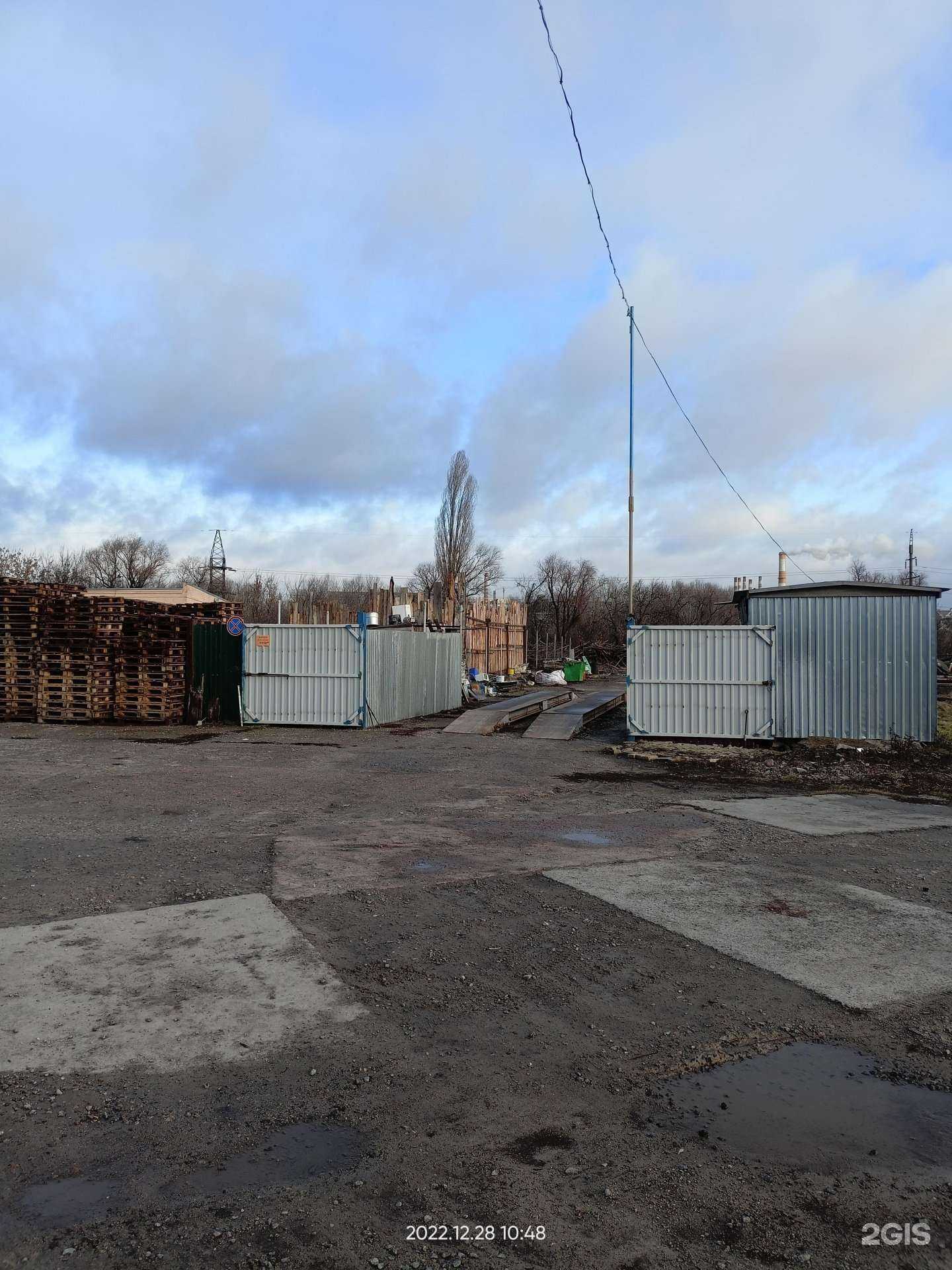 Отзывы на компанию Феррум в г. Белгород c фото