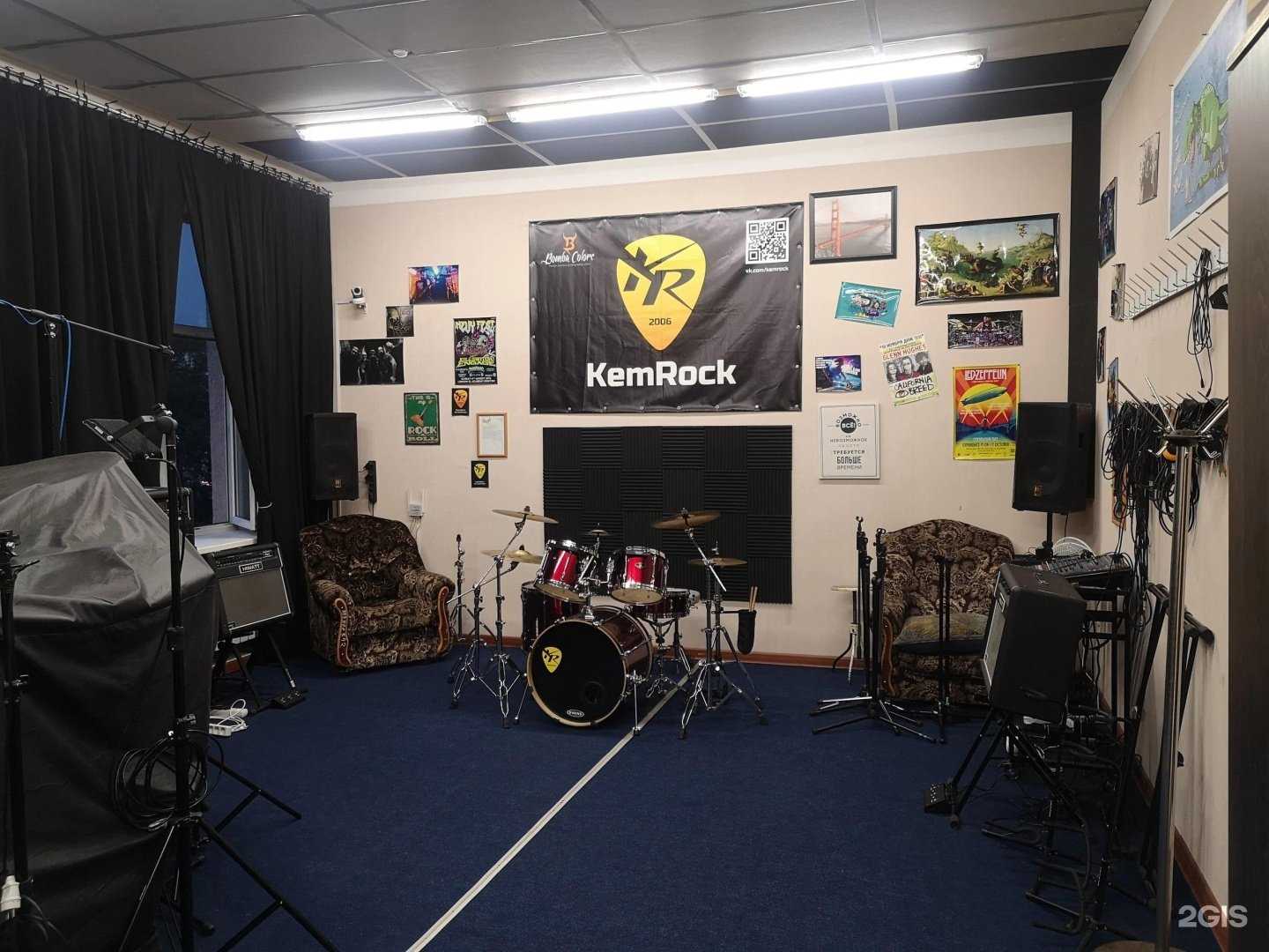 Отзывы на компанию KemRock в г. Кемерово c фото