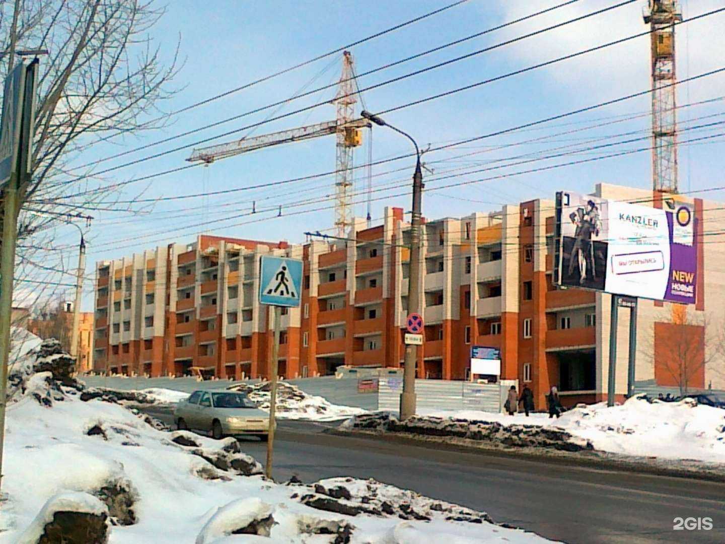 Отзывы на компанию Бережная аптека в Ижевске c фото - фотография 2 из 2