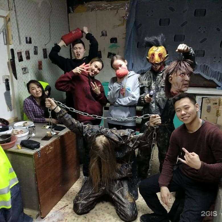 Отзывы на компанию Логово маньяка в г. Якутск c фото