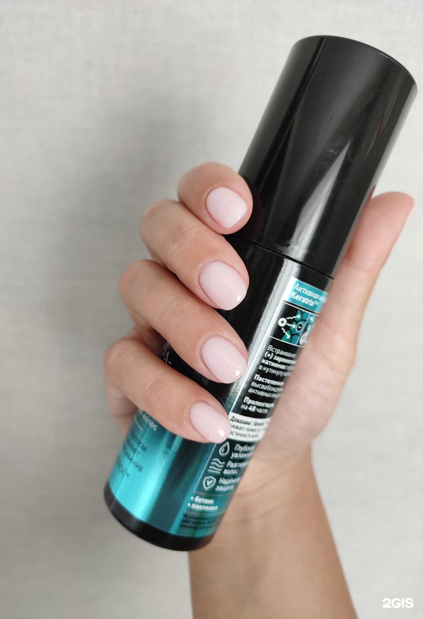 Отзывы на компанию Chanel в г. Каспийск c фото