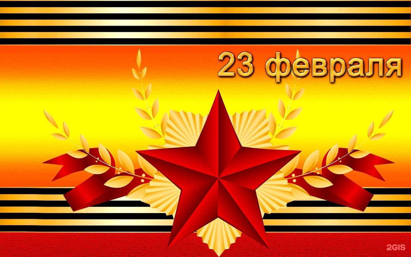 Отзывы на компанию ЖилЭнергоСервис в г. Набережные Челны c фото