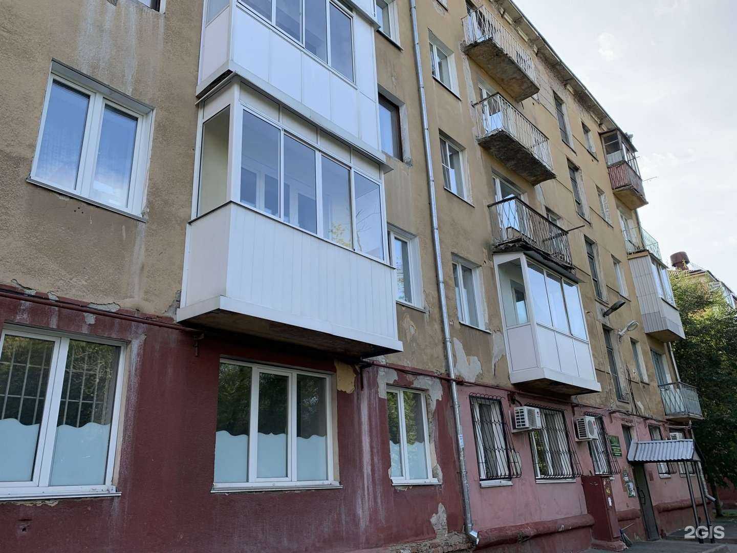 Отзывы на компанию Казна в Кемерове c фото - фотография 2 из 2