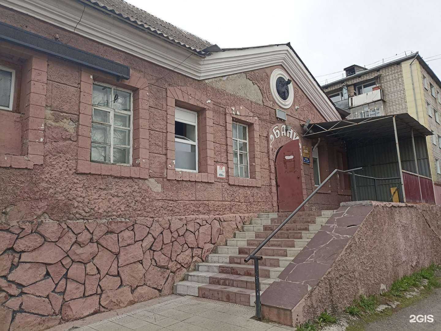 Отзывы на компанию Нептун в Минусинске c фото - фотография 2 из 2