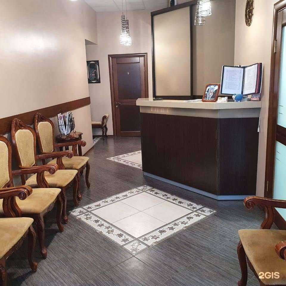 Отзывы на компанию Дентал Академия в Новороссийске c фото