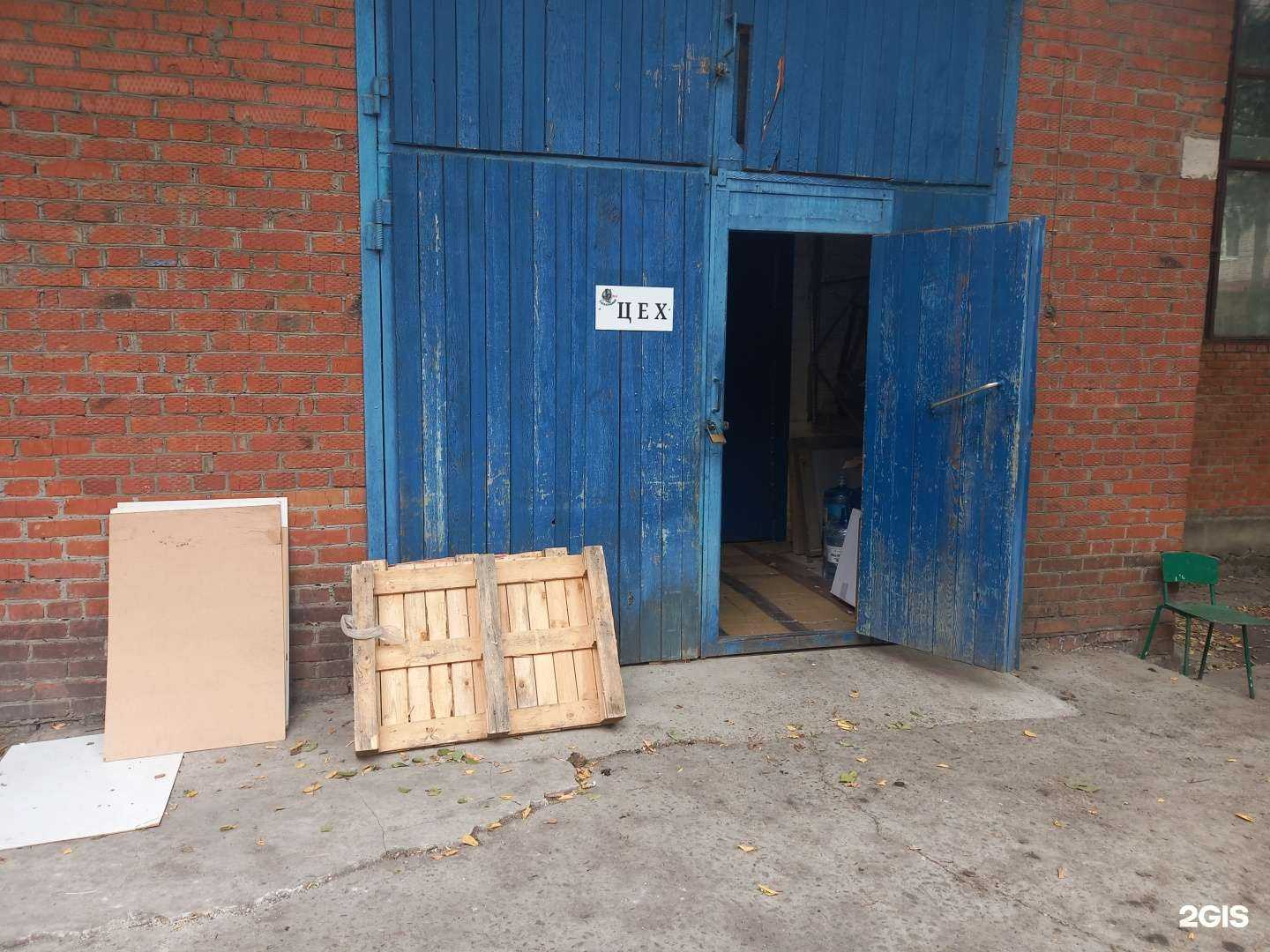 Отзывы на компанию Типография №3 в г. Краснодар c фото