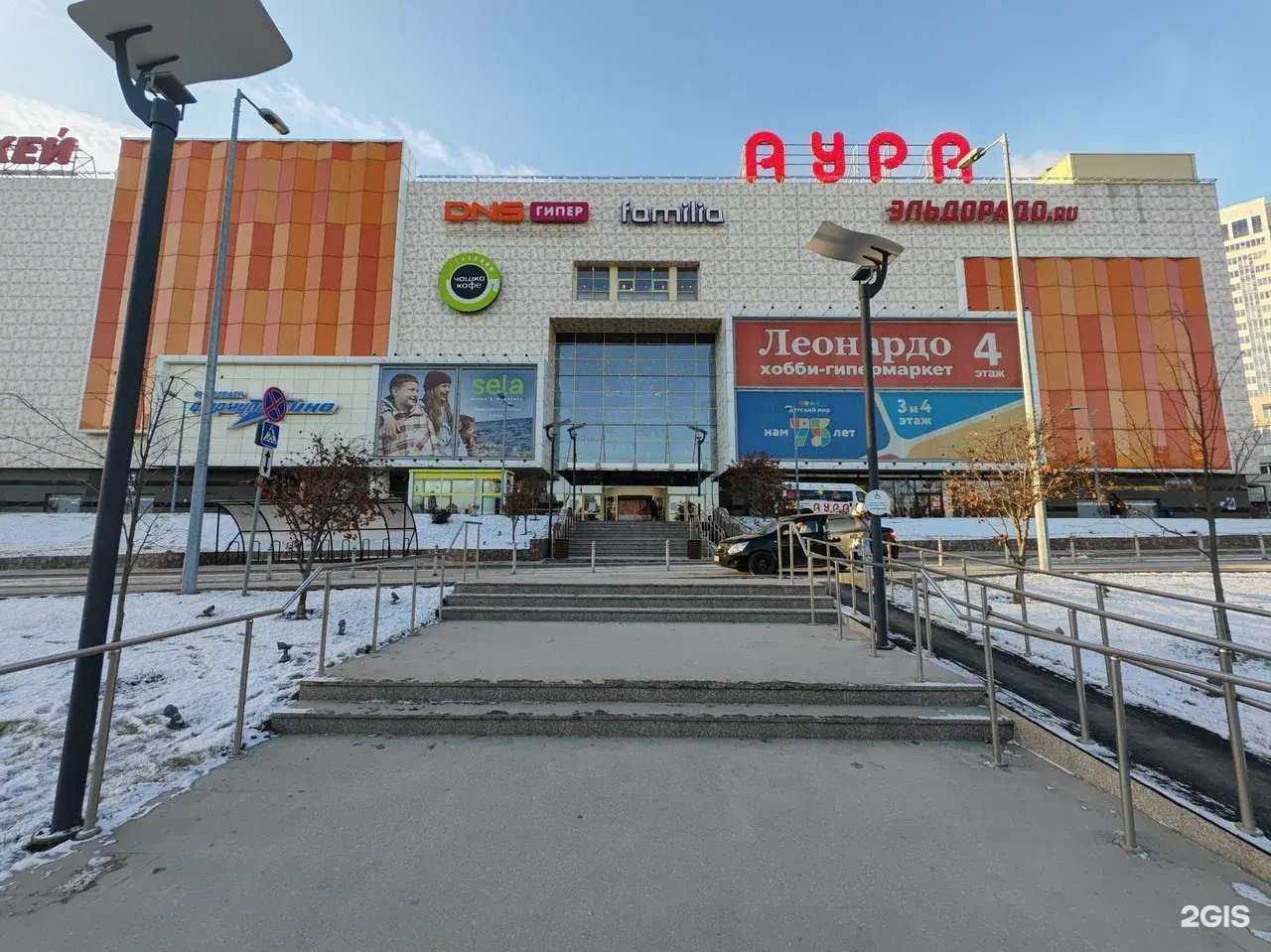 Отзывы на компанию Купер в Тюмени c фото