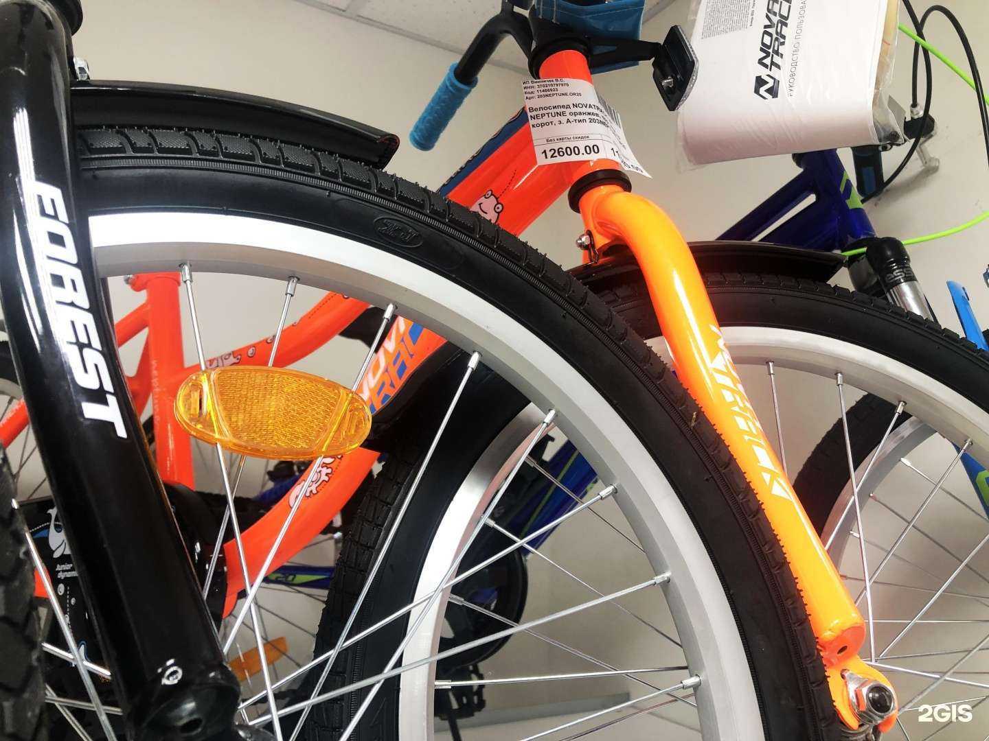 Отзывы на компанию Велосити в Кургане c фото