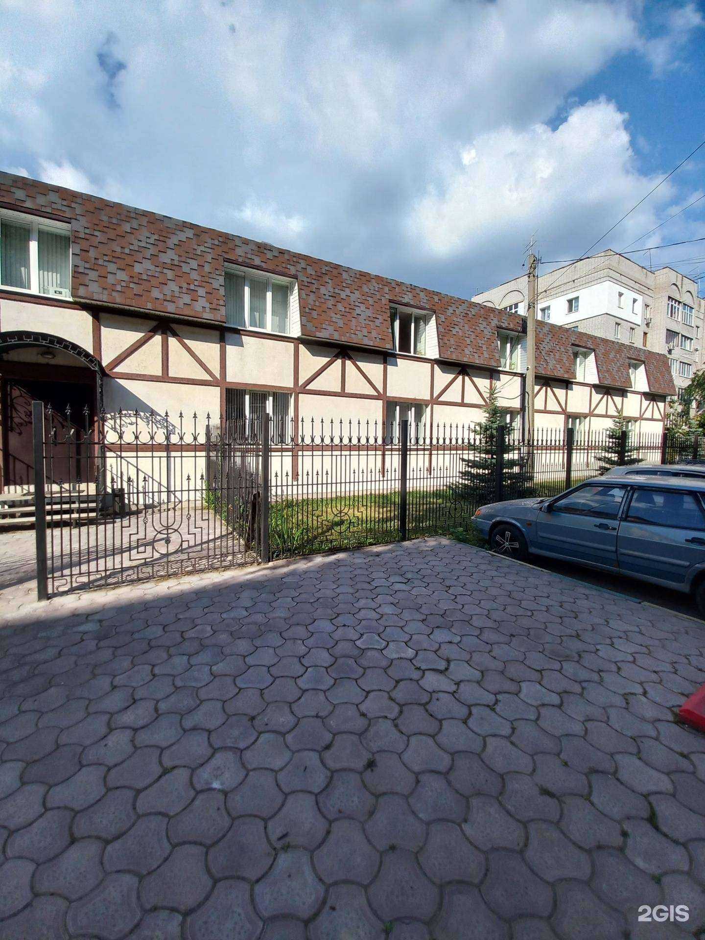 Отзывы на компанию Волга-Риэлт в г. Самара c фото