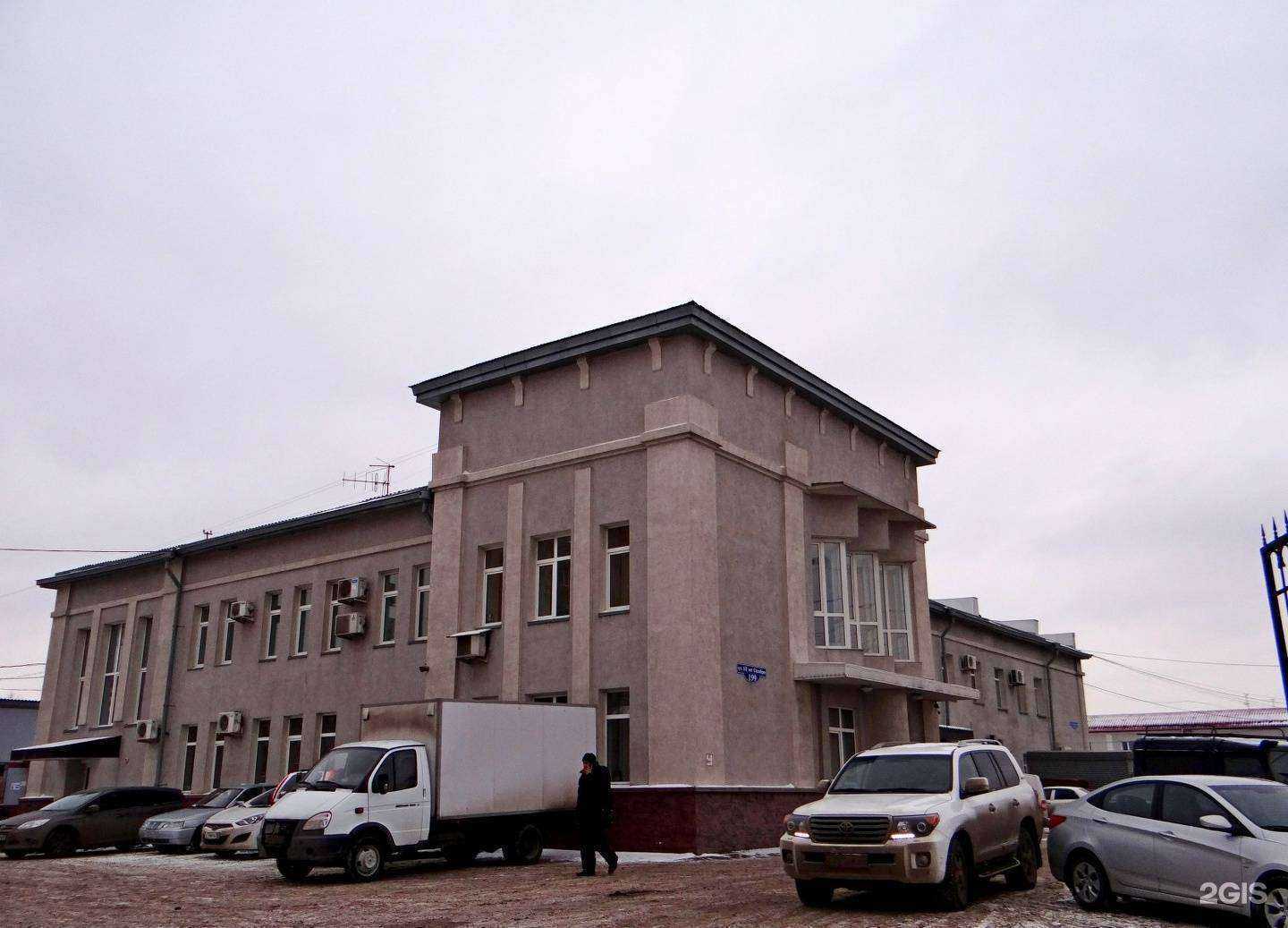 Отзывы на компанию БАНЗАЙ-АВТО в Омске c фото - фотография 2 из 2