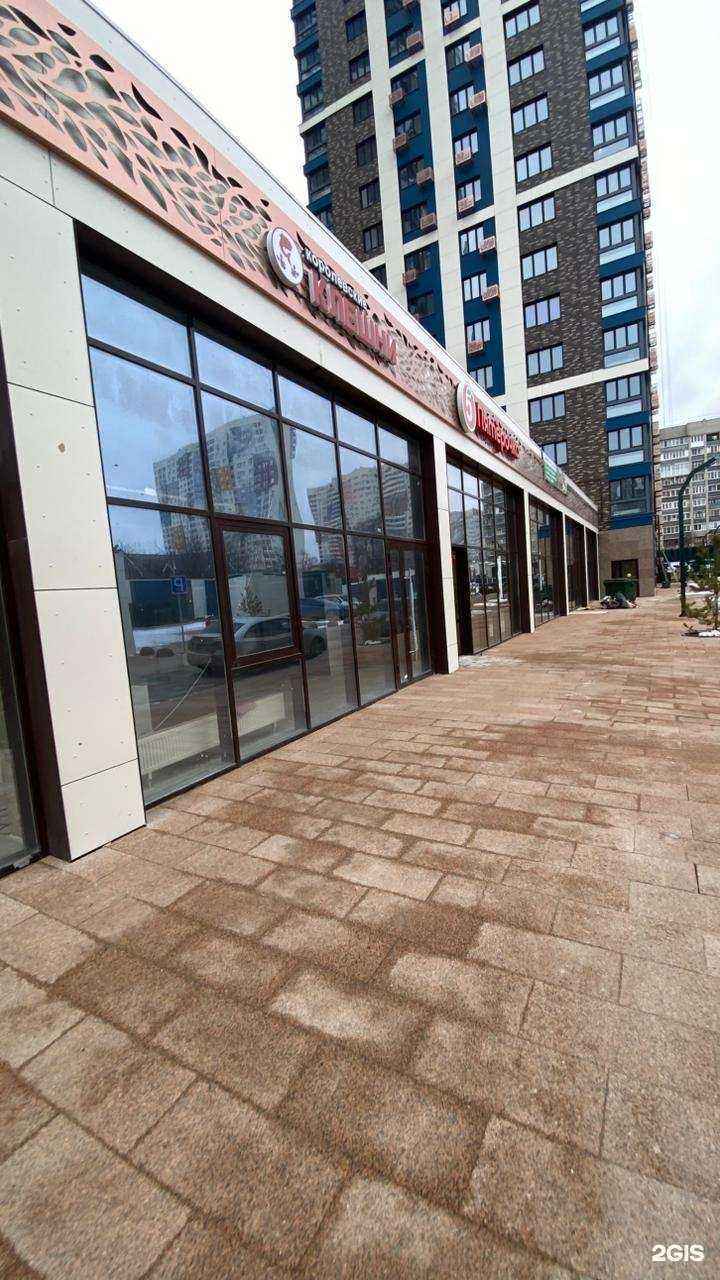 Отзывы на компанию Королевские клешни в Рязани c фото