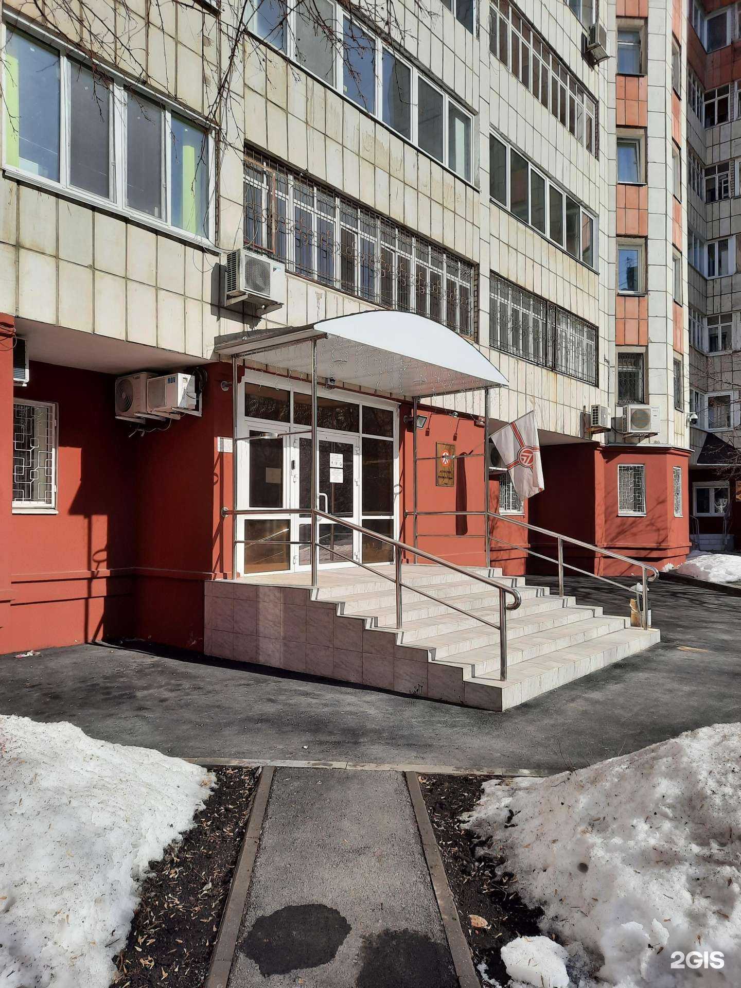 Отзывы на компанию Луком-а-Пермь в г. Пермь c фото