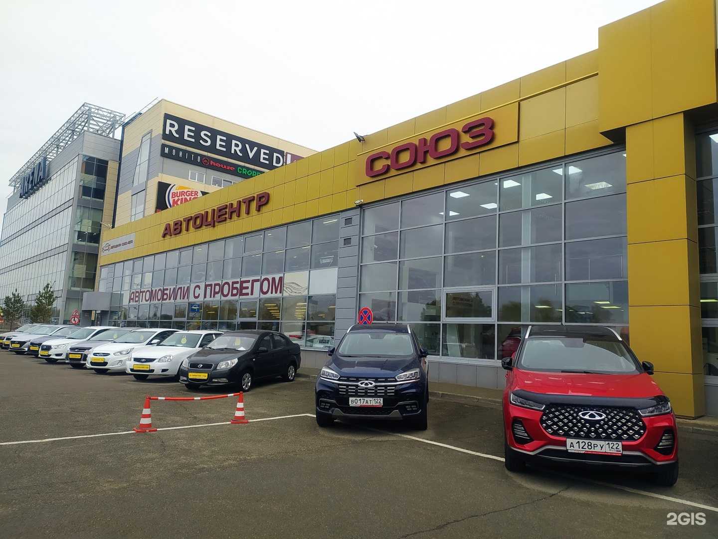 Отзывы на компанию Союз-авто в Барнауле c фото - фотография 2 из 2