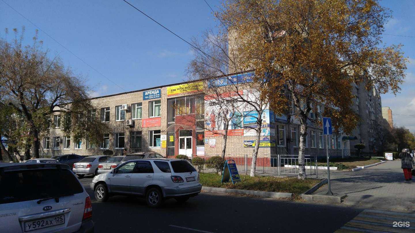 Отзывы на компанию ДСМ в Уссурийске c фото - фотография 2 из 2