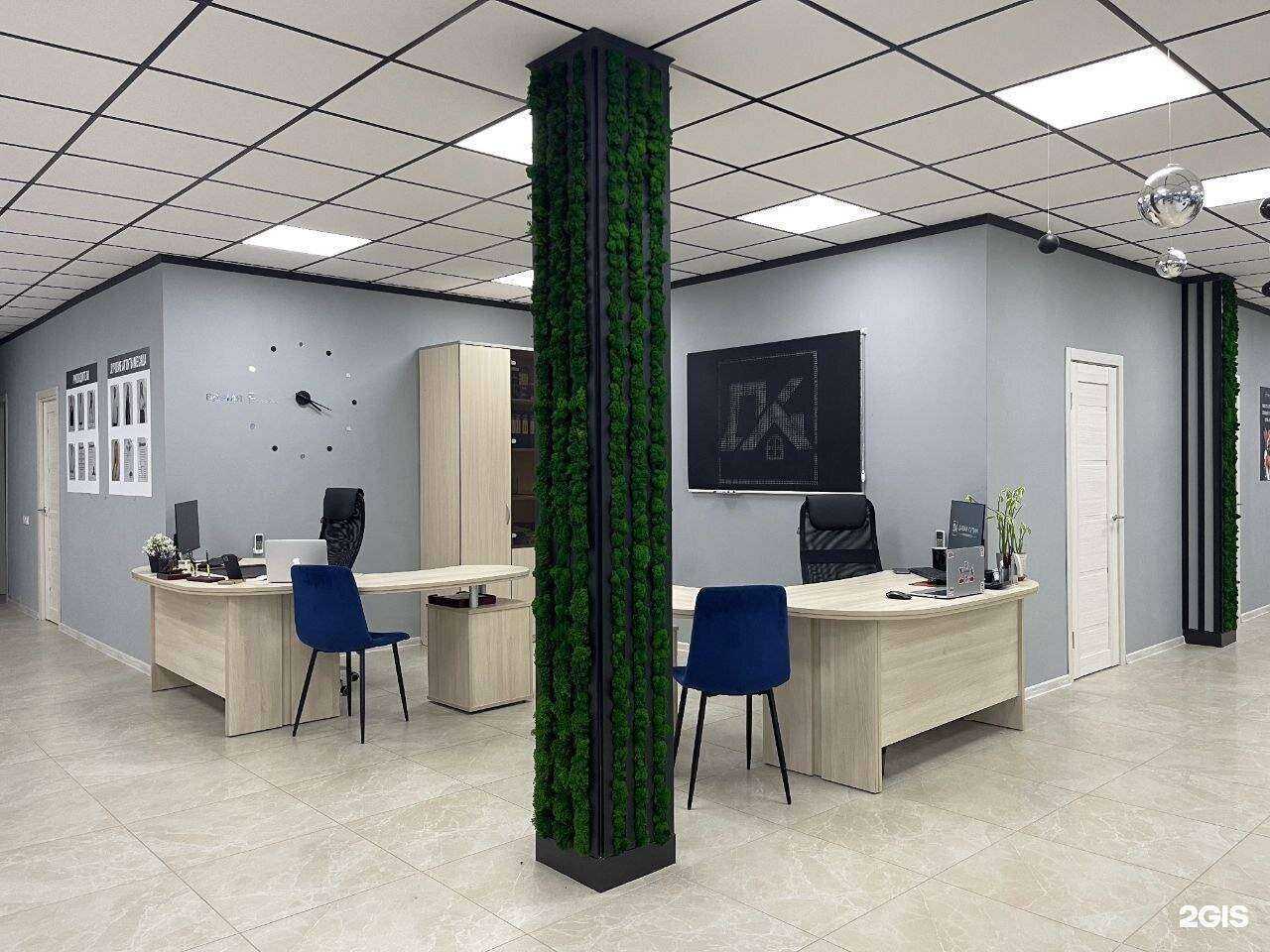 Отзывы на компанию Давай Купим в г. Краснодар c фото