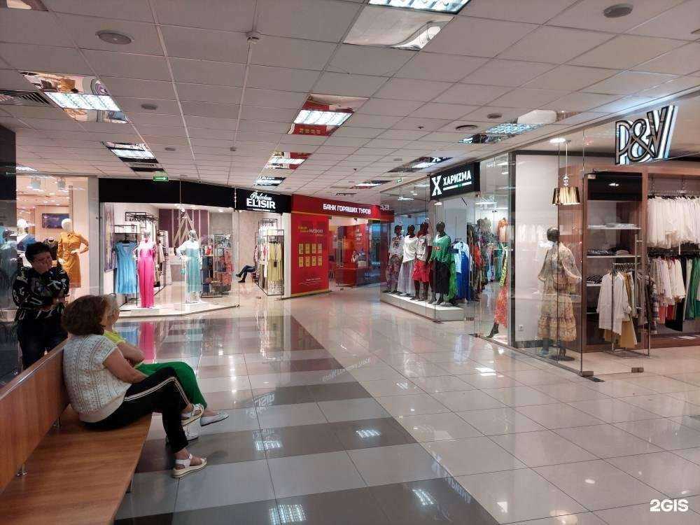 Отзывы на компанию Банк горящих туров в г. Барнаул c фото