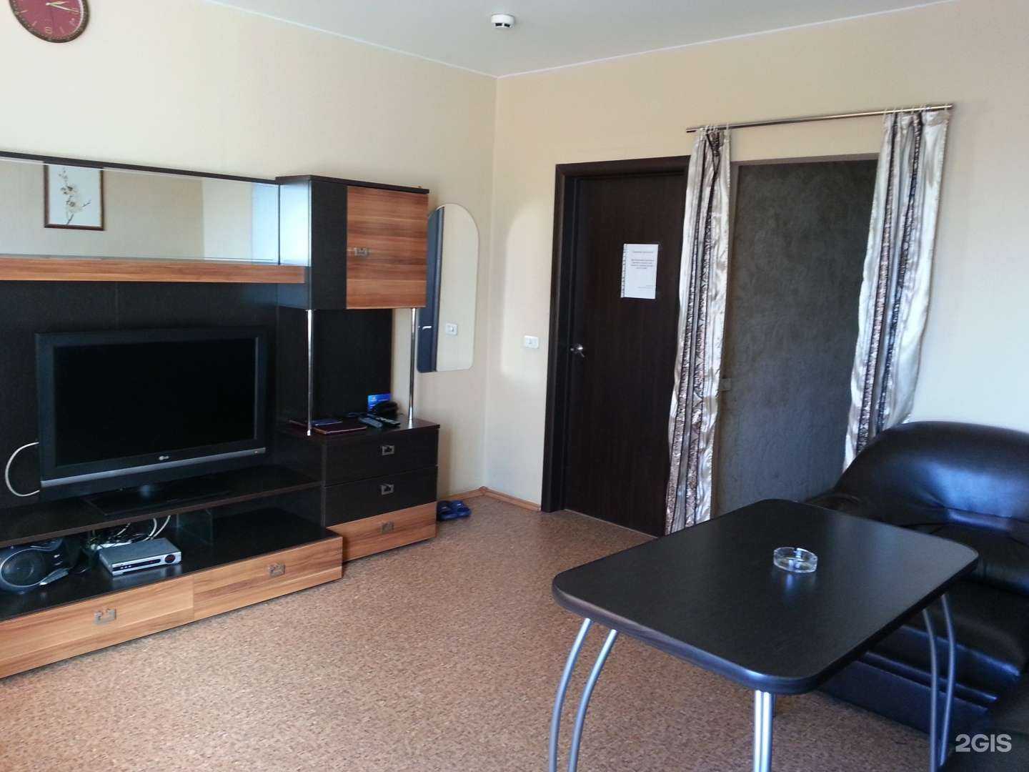 Отзывы на компанию Golden Fish в г. Челябинск c фото