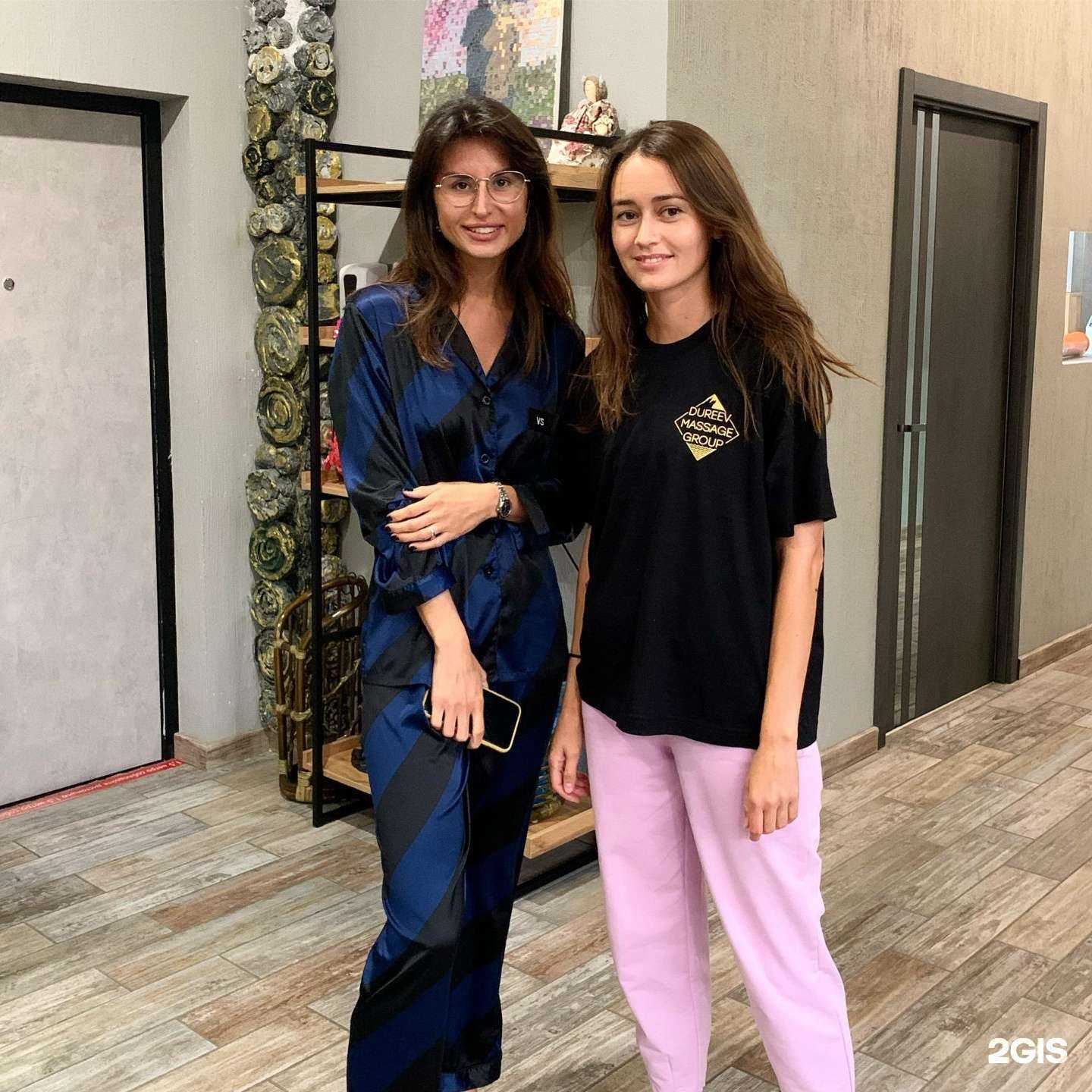 Отзывы на компанию Dureev Massage Group в Сочи c фото