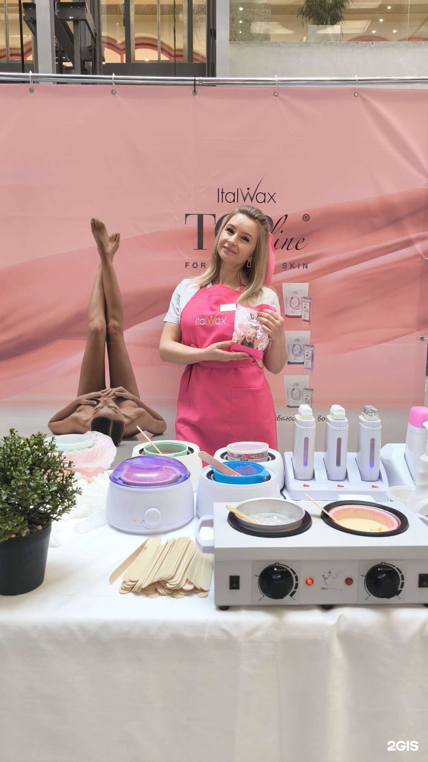 Отзывы на компанию Beauty Line в Тамбове c фото