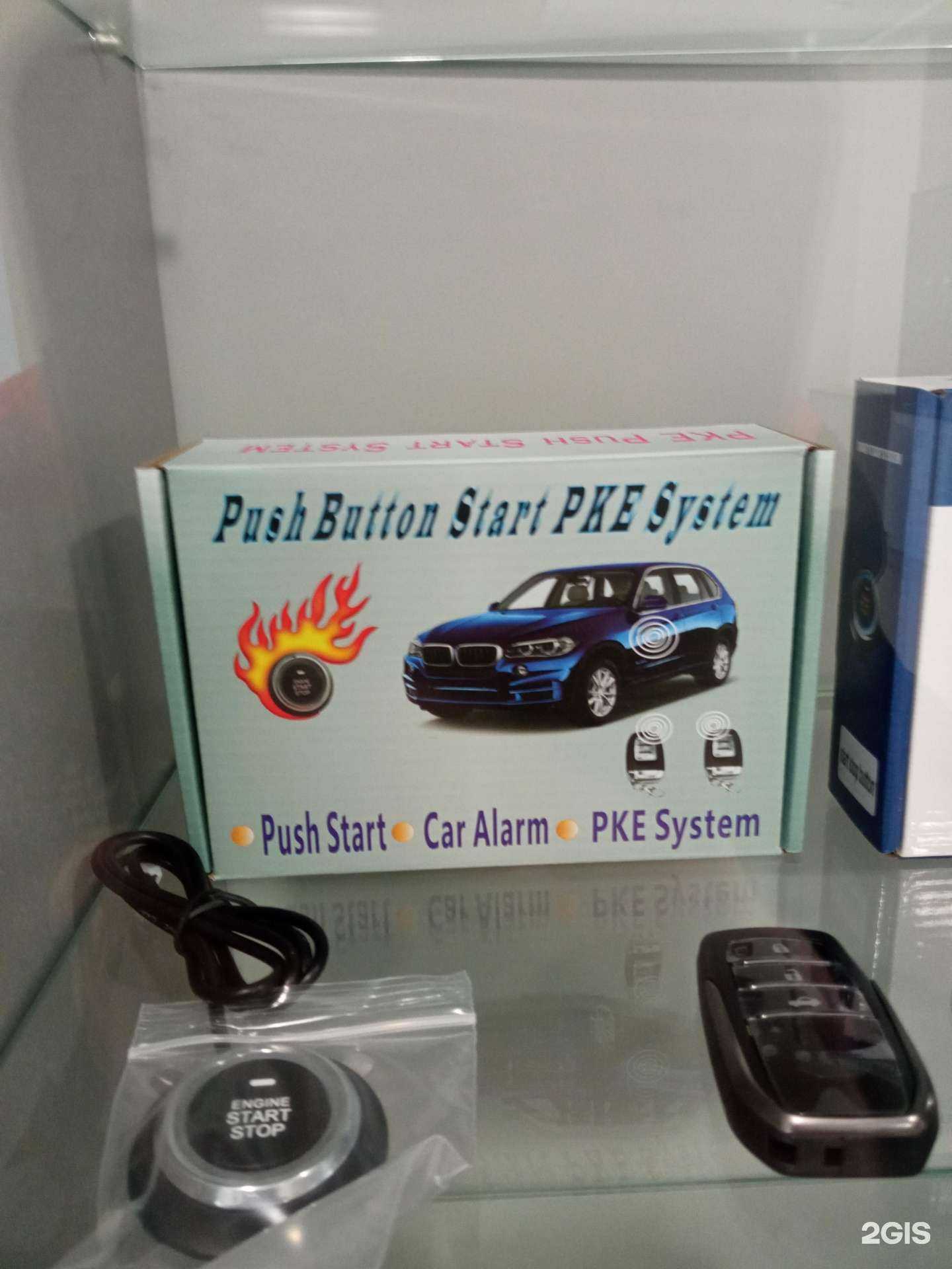 Отзывы на компанию Locksmith в Пятигорске c фото