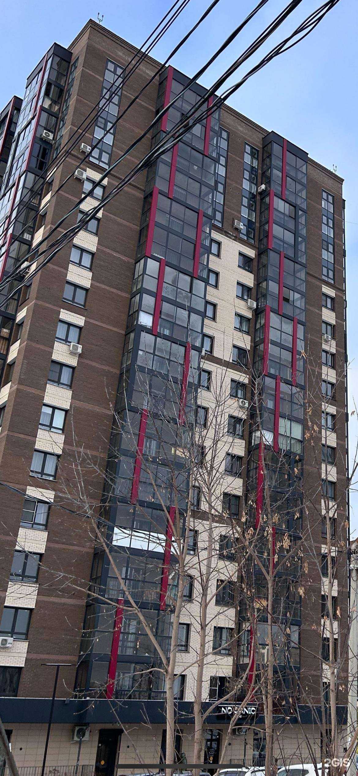 Отзывы на компанию Leon в Иркутске c фото - фотография 2 из 2