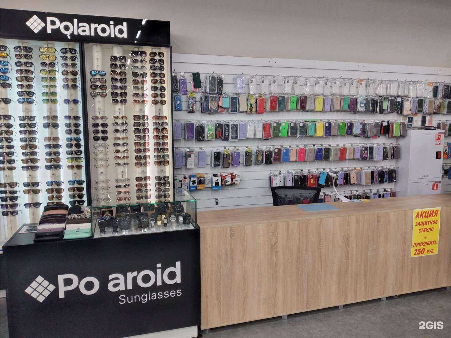 Отзывы на компанию Магазин мобильных аксессуаров и оптики в Волгограде c фото