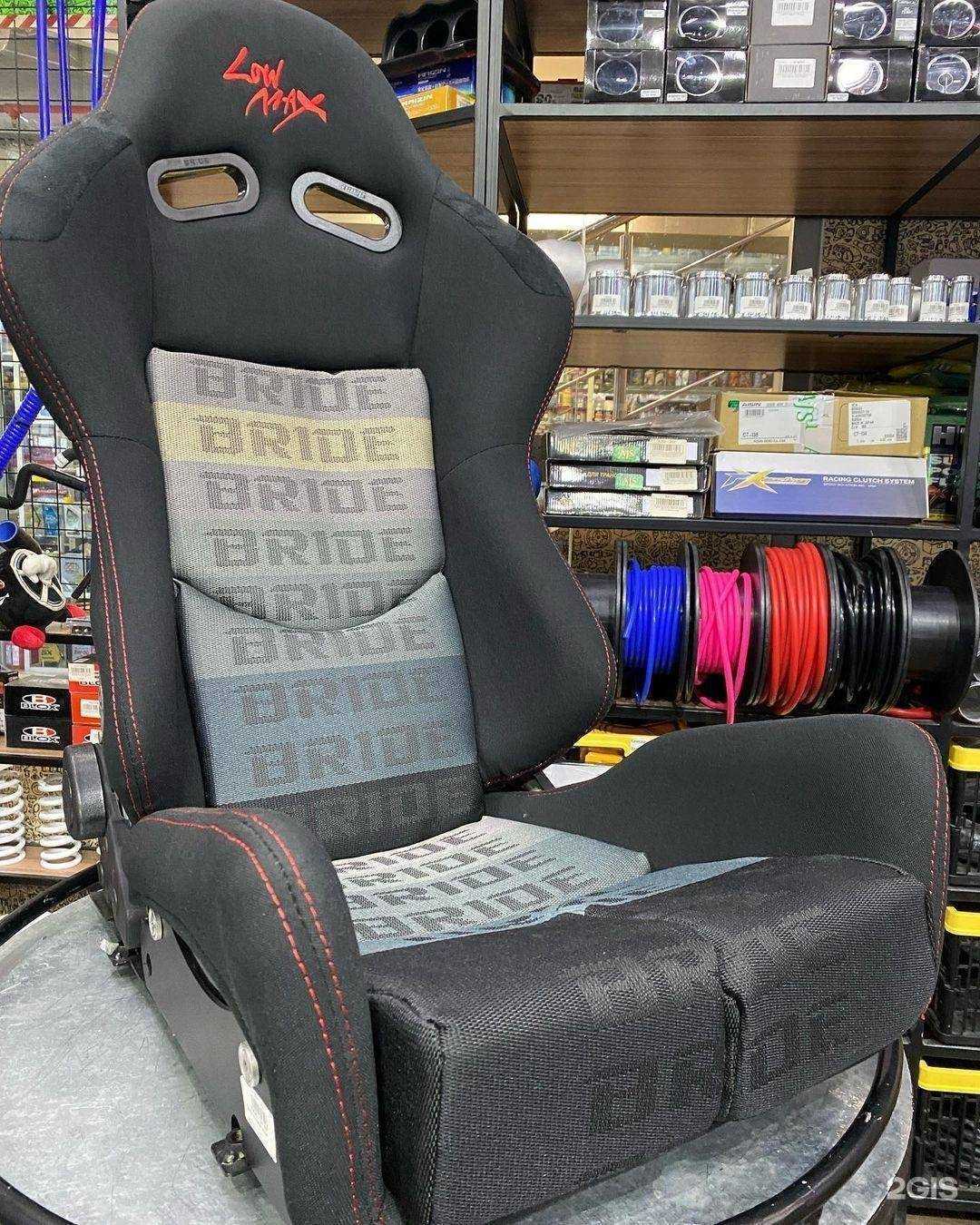 Отзывы на компанию Аjs в г. Новосибирск c фото