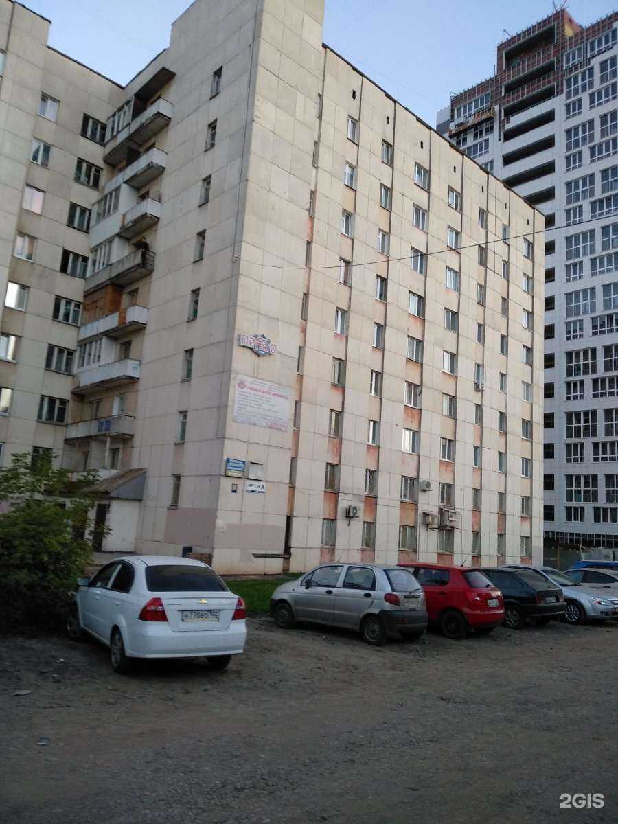 Отзывы на компанию Информреклама в Уфе c фото - фотография 2 из 2