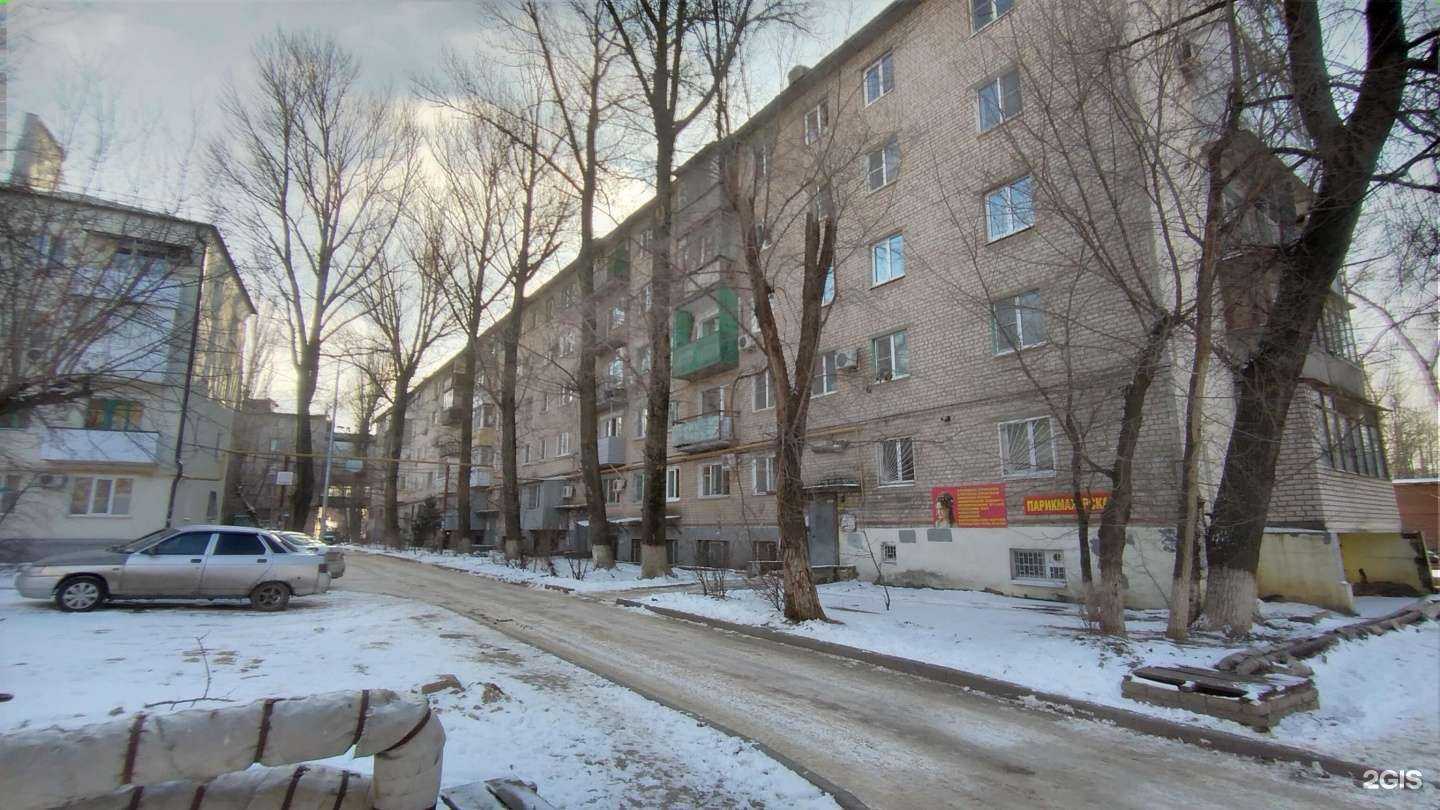 Отзывы на компанию Шарм в Волгограде c фото - фотография 2 из 2