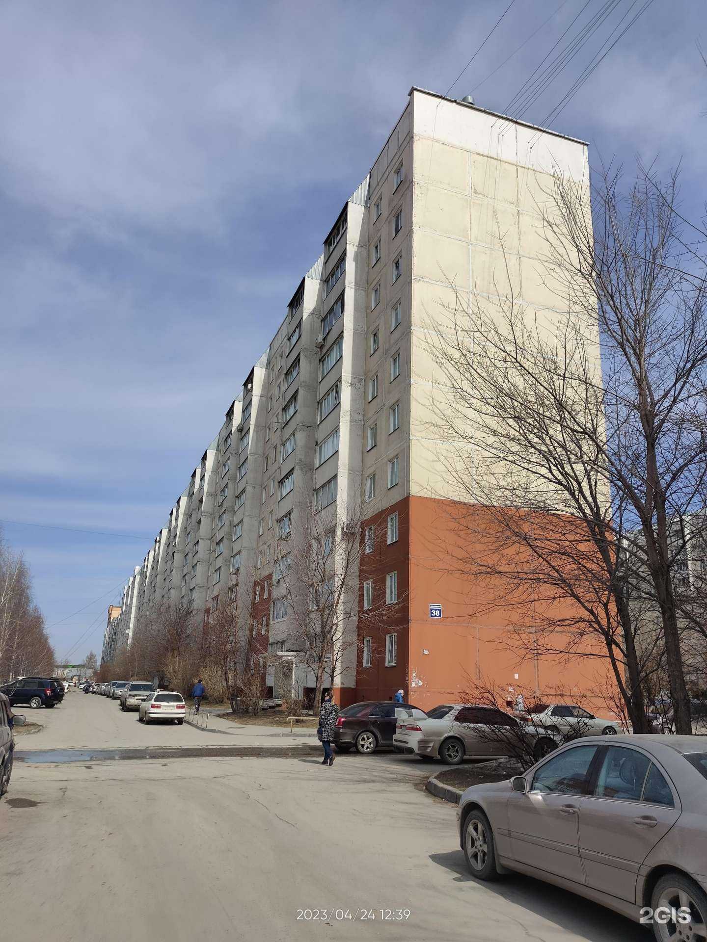 Отзывы на компанию Степ-вита в Новосибирске c фото - фотография 2 из 2