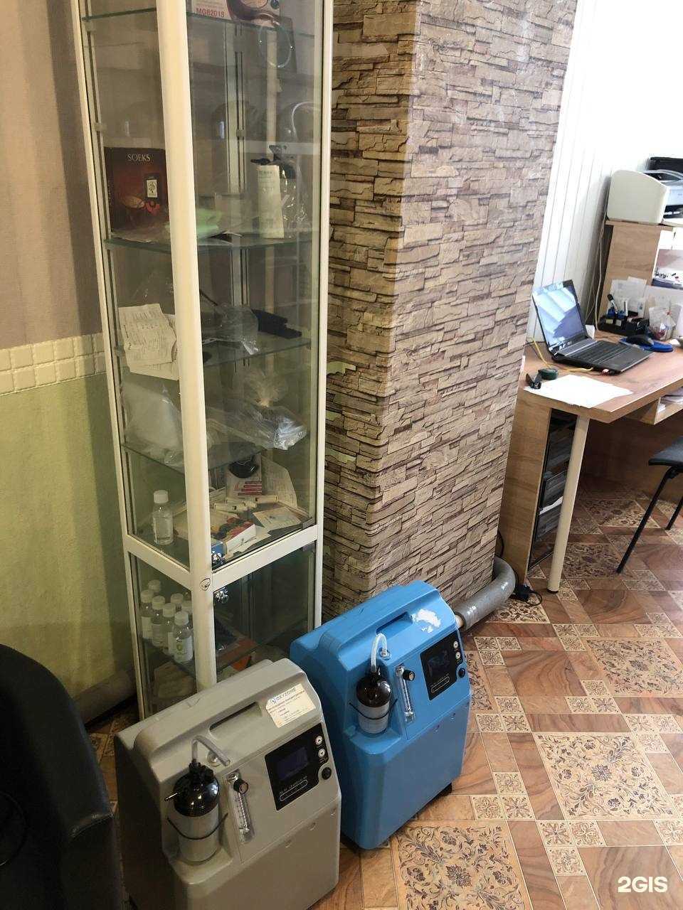 Отзывы на компанию Оксизона в Казани c фото