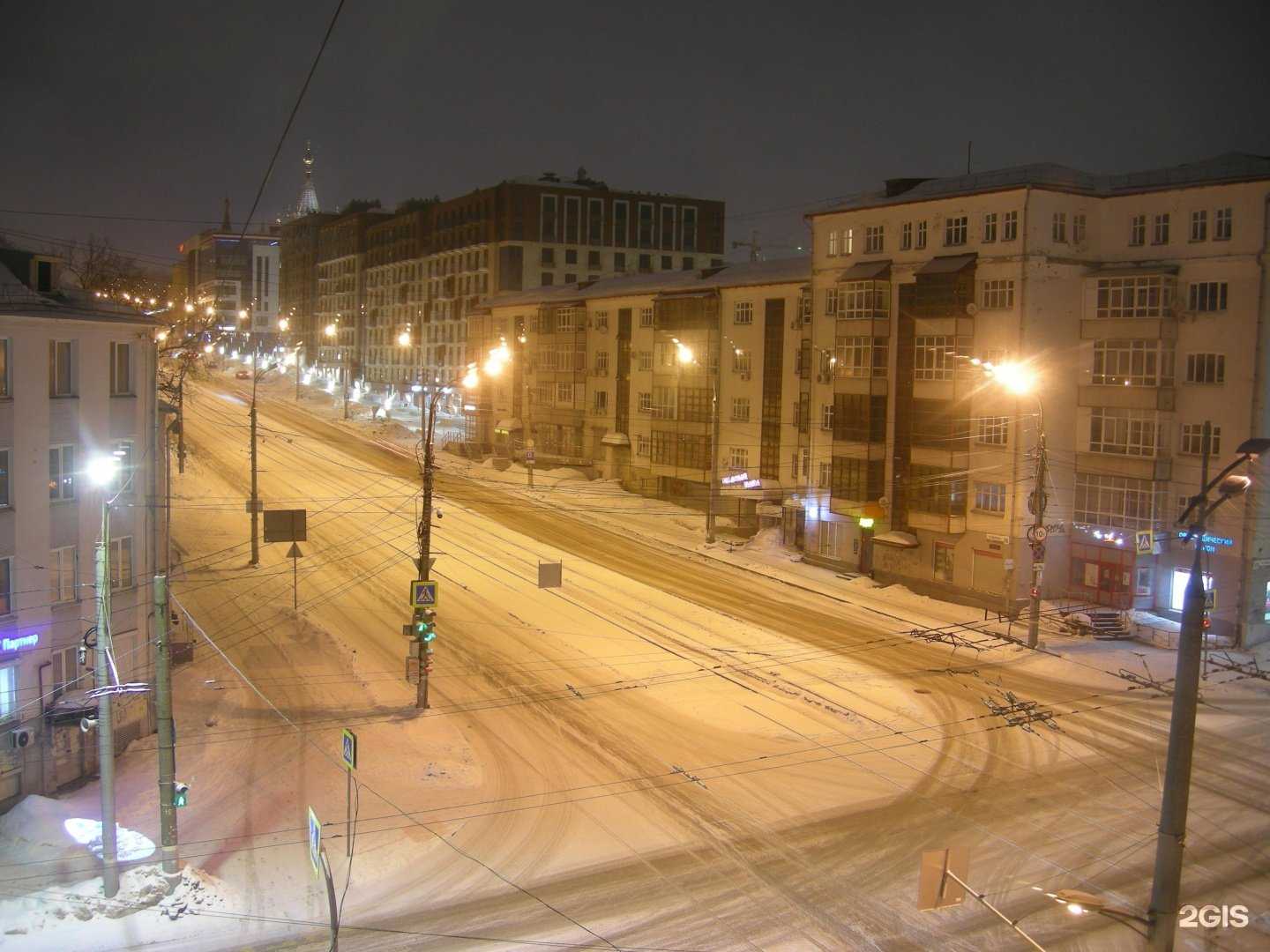 Отзывы на компанию Baza Salon в Ижевске c фото - фотография 2 из 2