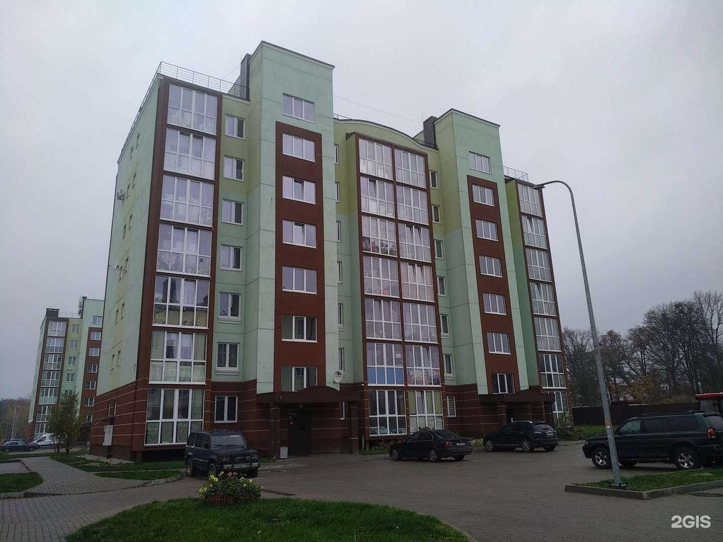 Отзывы на компанию Живая вода в Гурьевске c фото - фотография 2 из 2