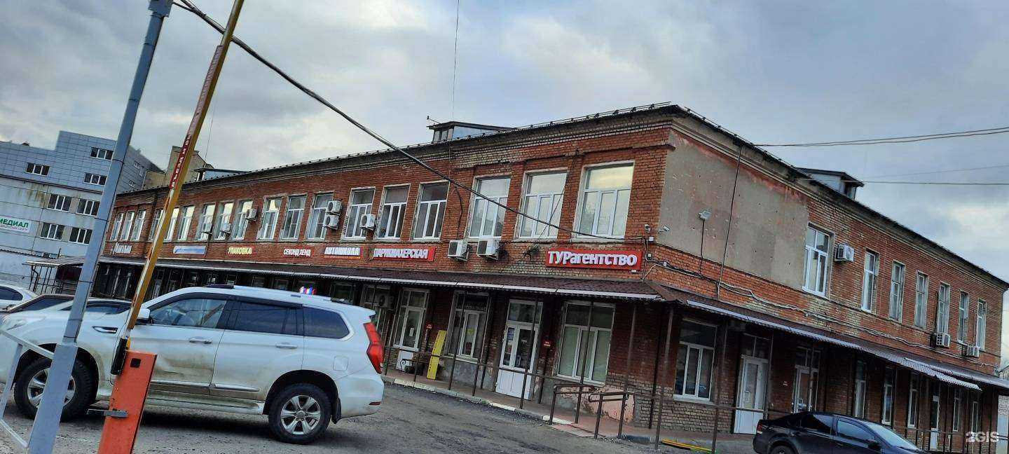 Отзывы на компанию Холод пп в Павловском Посаде c фото - фотография 2 из 2