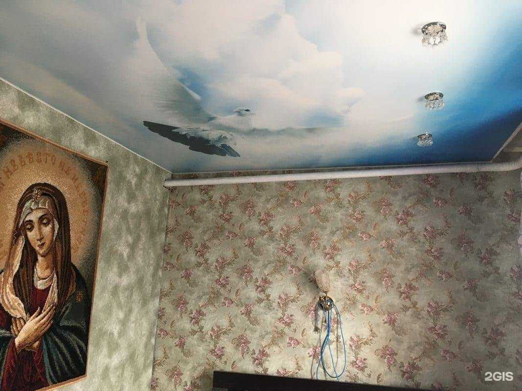 Отзывы на компанию Инженер потолков в г. Киров c фото