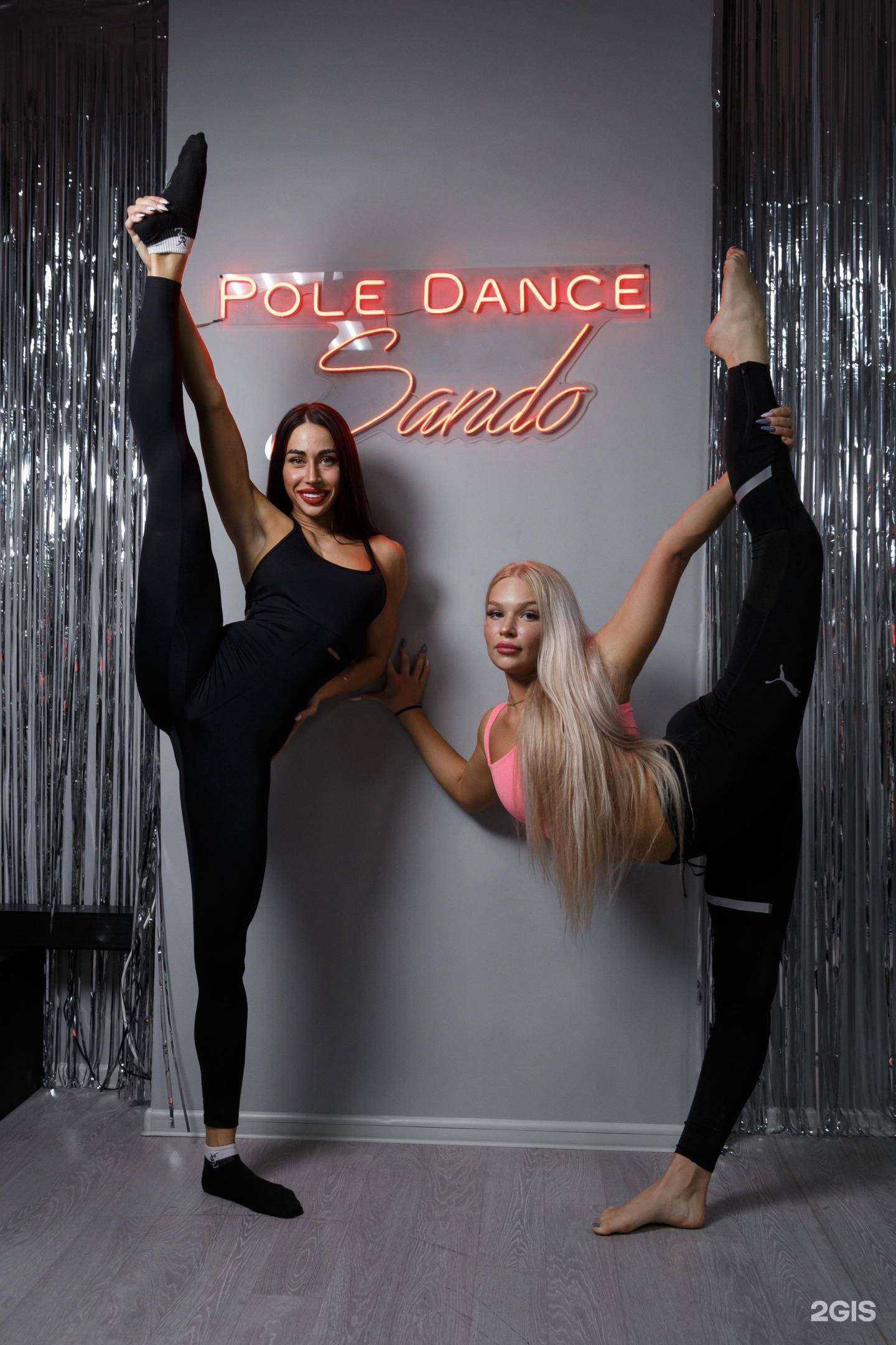 Отзывы на компанию Poledance_sando в Томске c фото